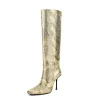 Women's Square Toe Knee High Heel Boots