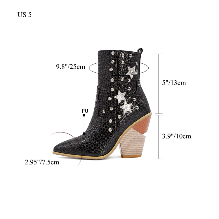 Stars Rivets Snake Embossed Block Heel Short Ankle Boots - Image 16